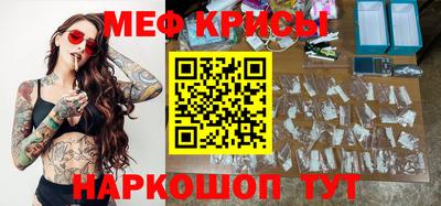 твердый Бугуруслан