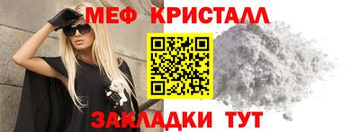 сатива Будённовск