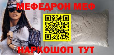 сатива Будённовск