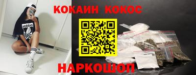 а пвп мука Бузулук