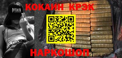 а пвп мука Бузулук