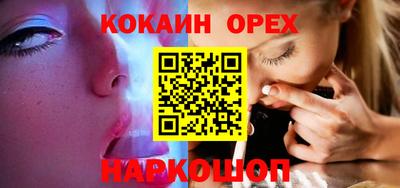 сатива Будённовск