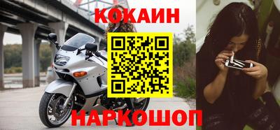 а пвп мука Бузулук