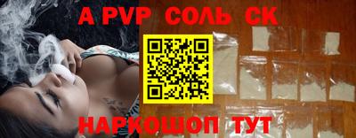 твердый Бугуруслан