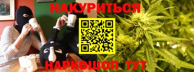 твердый Бугуруслан