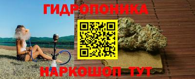 а пвп мука Бузулук