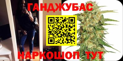 а пвп мука Бузулук