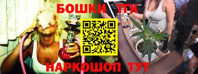 твердый Бугуруслан