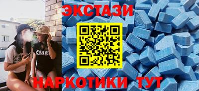 а пвп мука Бузулук