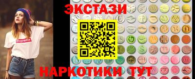 твердый Бугуруслан