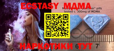 сатива Будённовск