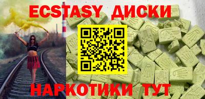 а пвп мука Бузулук