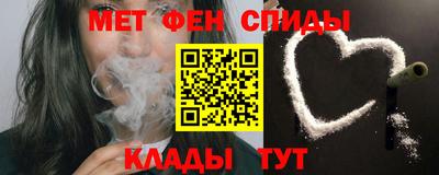 а пвп мука Бузулук