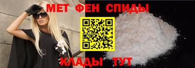 сатива Будённовск