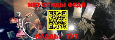 сатива Будённовск
