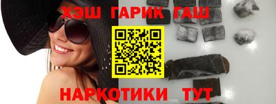 а пвп мука Бузулук