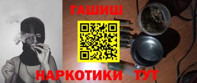 а пвп мука Бузулук