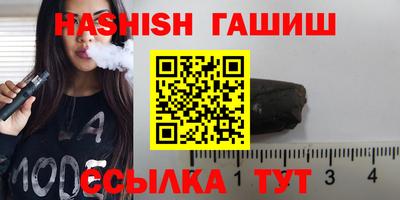 а пвп мука Бузулук