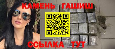 а пвп мука Бузулук