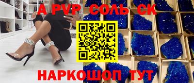 твердый Бугуруслан