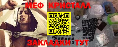 сатива Будённовск
