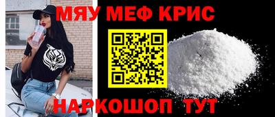 Альфа ПВП Брянск