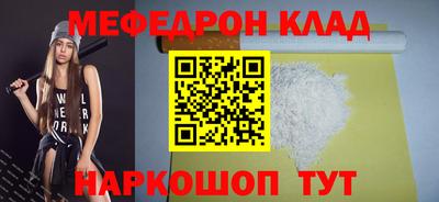 твердый Бугуруслан