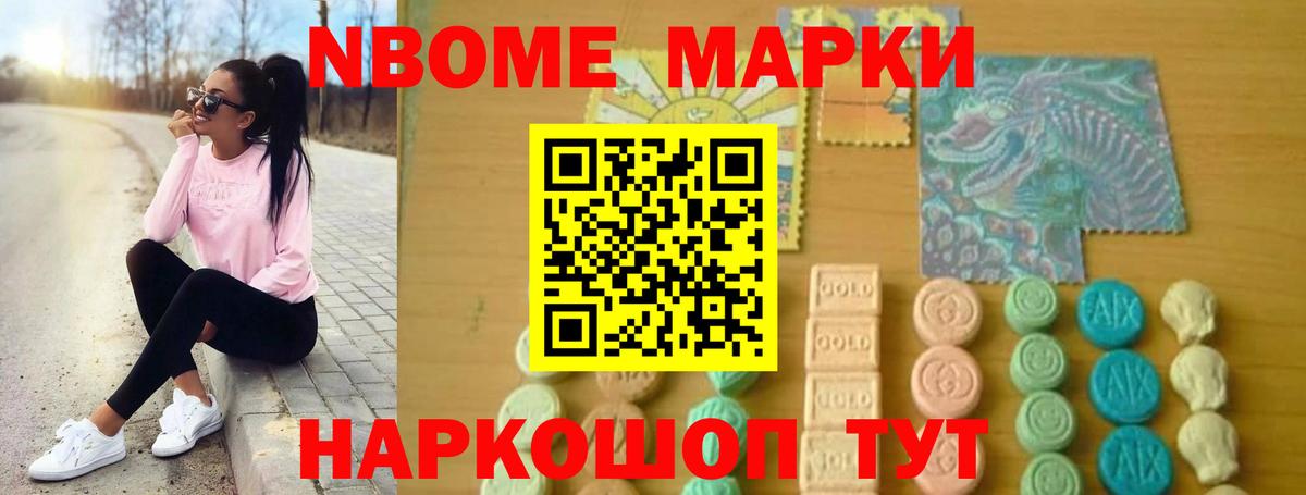 Моздок  Лсд 25 экстази ecstasy  LSD-25 экстази ecstasy  Вход с VPN 
